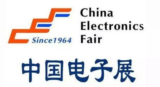 高壓場效應管批發(fā)