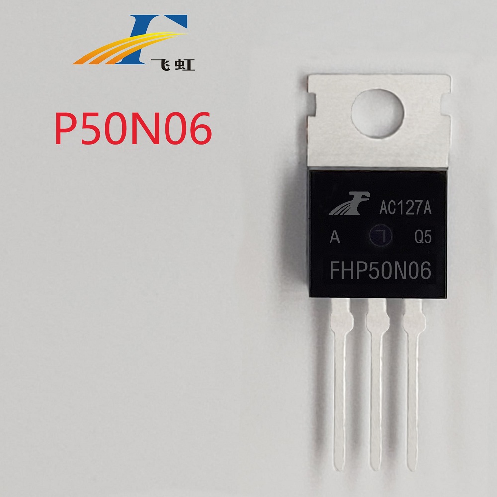 電機調速電路替代STP60NF06場效應管